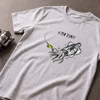 アオリイカ エギング ヒット おもしろ 釣り Tシャツ ｜フロントプリント