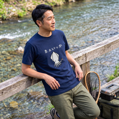 ネイビー着用 まあいっか イカ釣りTシャツ
