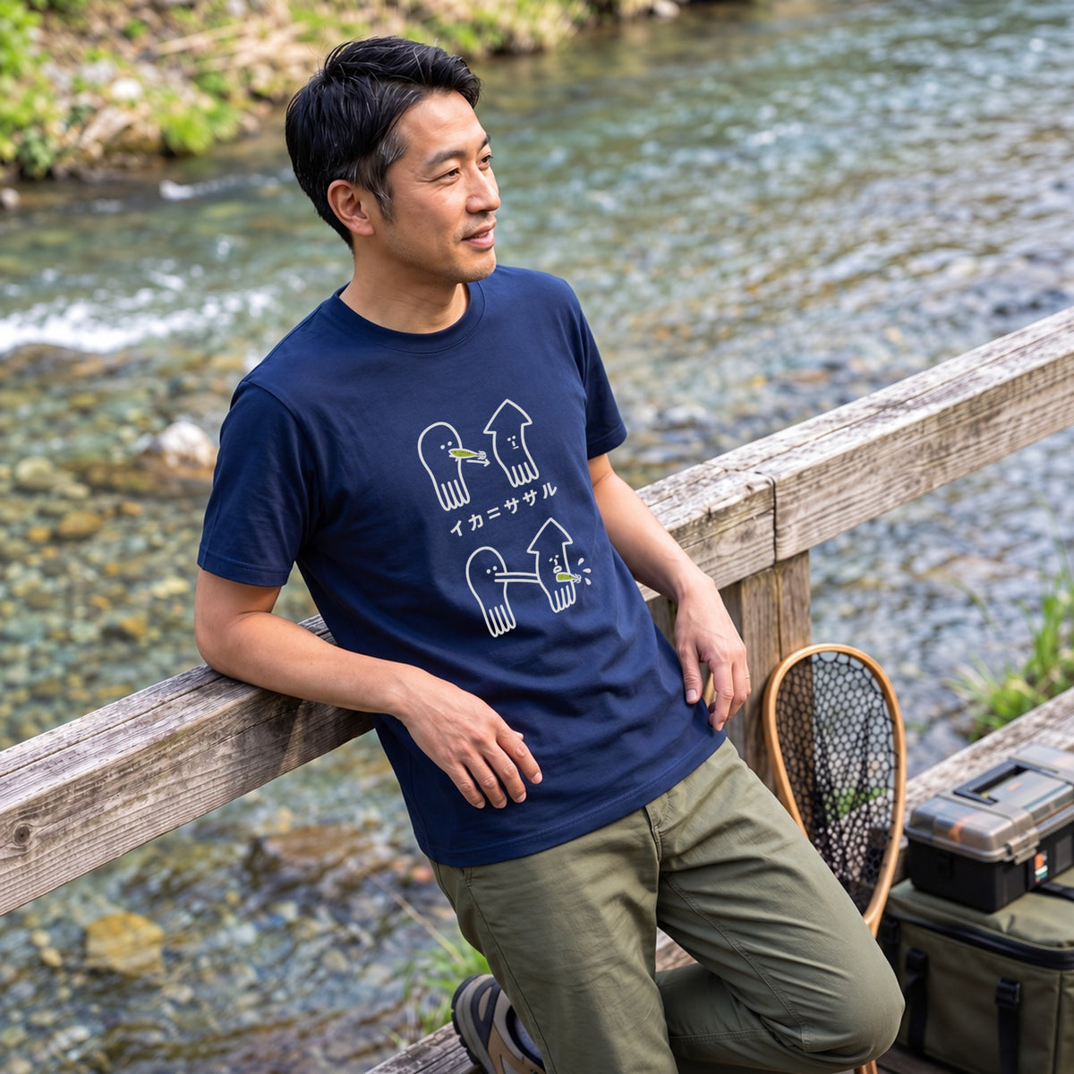 イカ＝ササル エギング おもしろ 釣り Tシャツ ｜フロントプリント