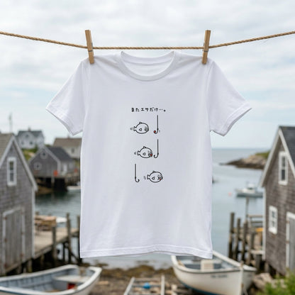 BAIT THIEF | 手描き風 エサ取り名人 魚グラフィック 釣り日常 メッセージ Tシャツ【釣りウェア・アウトドア・普段着・ルームウェア・ユニセックス・ギフトに最適】