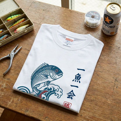 【一魚一会・浮世絵風和風デザイン】メンズ白Tシャツ | CASTMODE