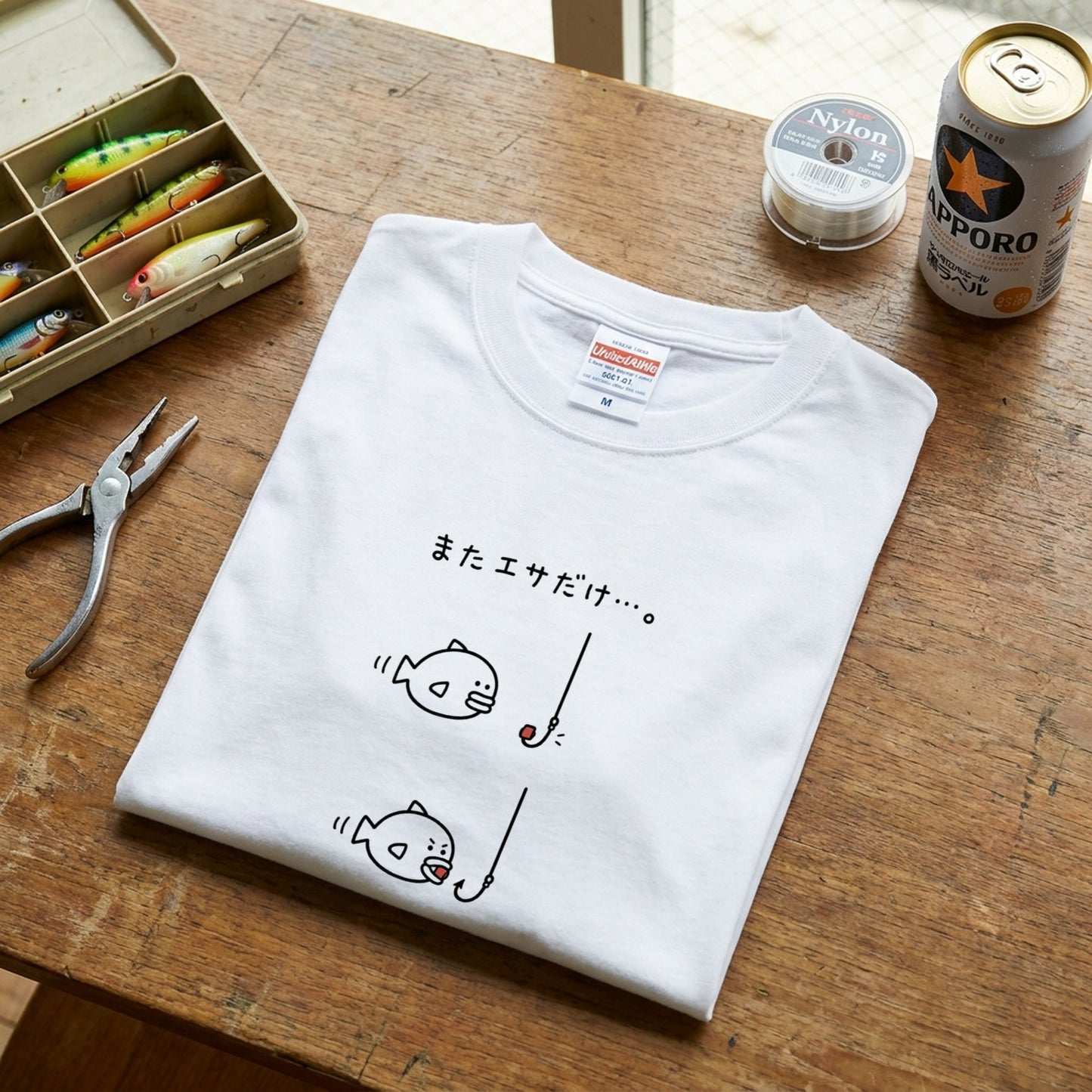 BAIT THIEF | 手描き風 エサ取り名人 魚グラフィック 釣り日常 メッセージ Tシャツ【釣りウェア・アウトドア・普段着・ルームウェア・ユニセックス・ギフトに最適】