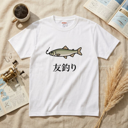 Tシャツ | 友釣り鮎釣りデザイン | CASTMODE