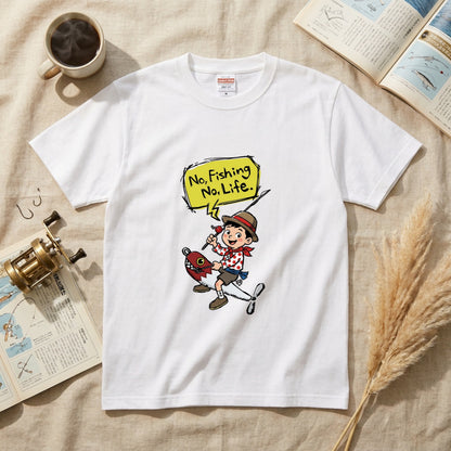 No Fishing No Life Tシャツ | 釣りバカ・ルアー・バス釣り・フィッシング・アウトドア・おしゃれに人気
