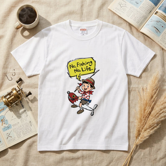 No Fishing No Life Tシャツ | 釣りバカ・ルアー・バス釣り・フィッシング・アウトドア・おしゃれに人気