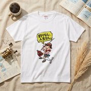 釣りなし、人生なし。Tシャツ | 釣り少年・ルアー・釣りバカ・昭和レトロ・フィッシング・アウトドアに人気