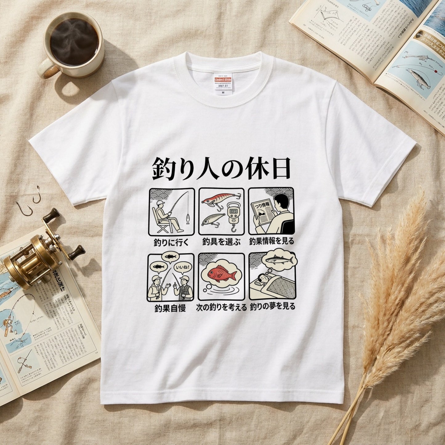 「釣り人の休日」6コマ漫画風 おもしろ白Tシャツ | CASTMODE