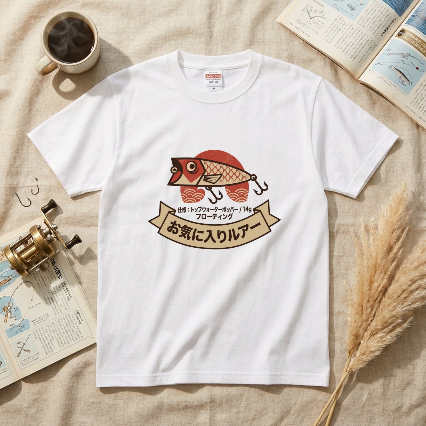 お気に入りルアー レトロ和風デザイン白Tシャツ | CASTMODE