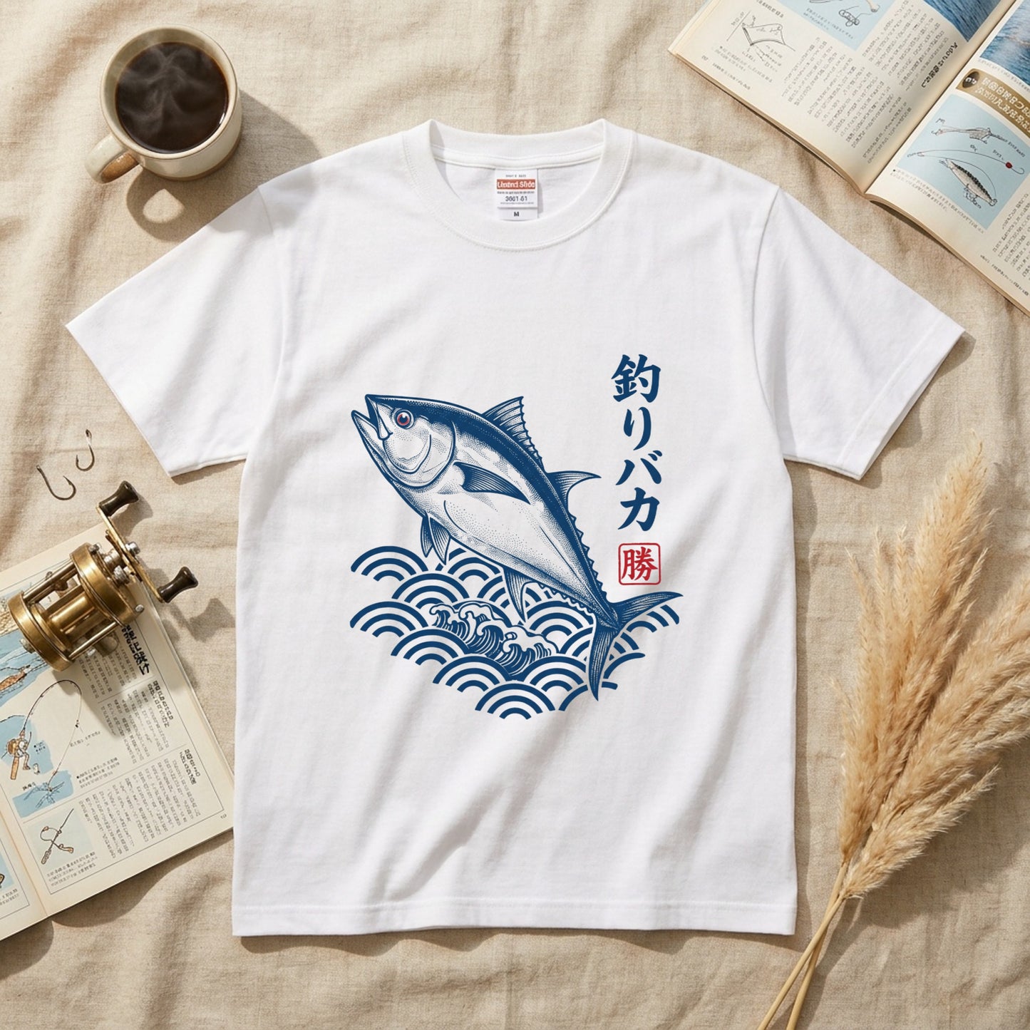 【釣りバカ・浮世絵風和風デザイン】白Tシャツ | CASTMODE