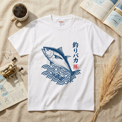 【釣りバカ・浮世絵風和風デザイン】白Tシャツ | CASTMODE