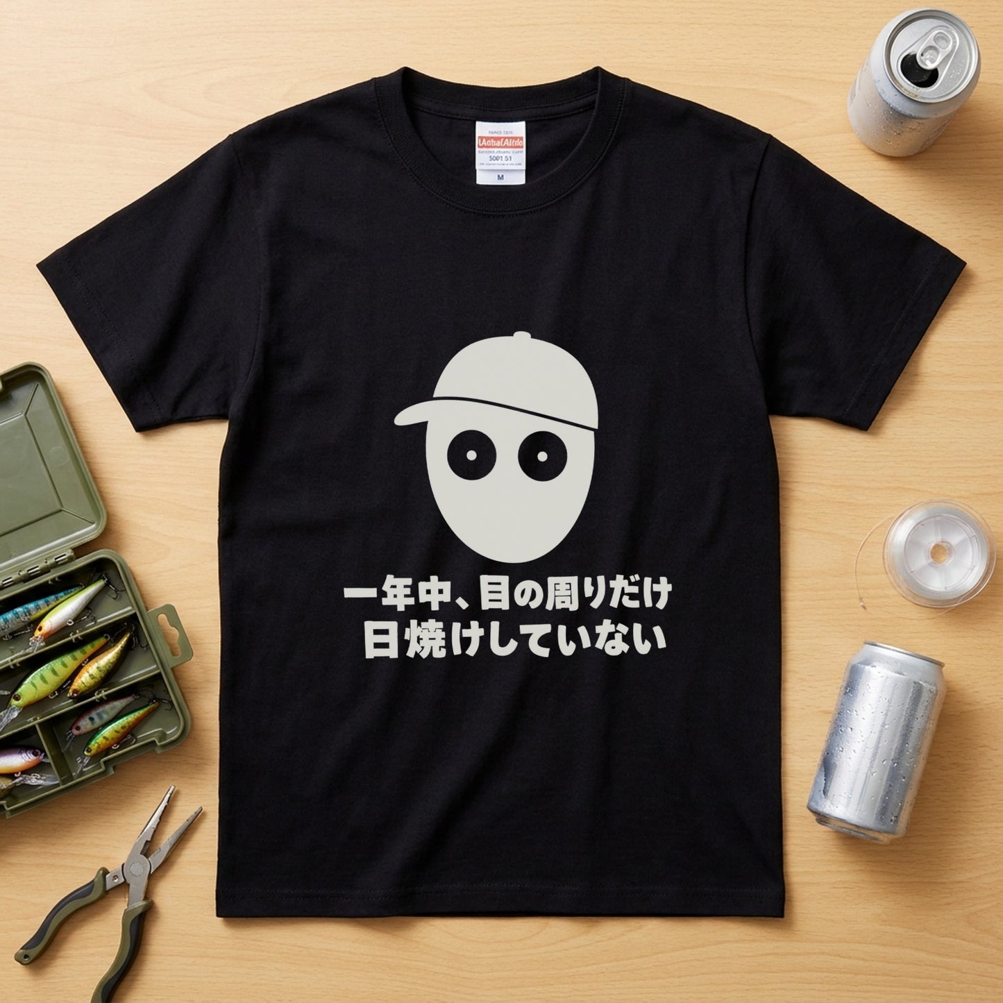 一年中、目の周りだけ日焼けしていない Tシャツ｜釣り人あるある