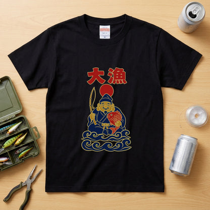 大漁旗 恵比寿と鯛 Tシャツ｜父の日・新築祝いギフト | CASTMODE