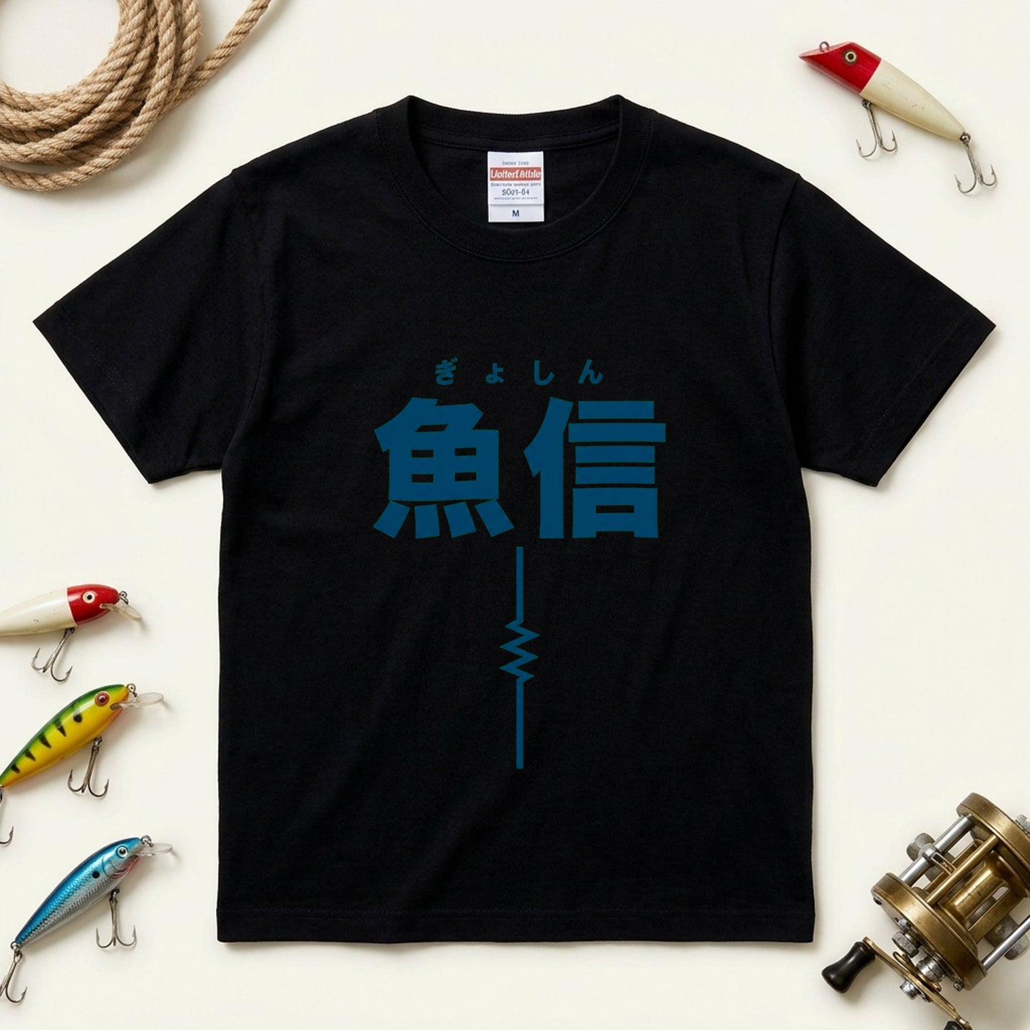 魚信（ぎょしん）Tシャツ｜アタリの一瞬を刻む胸ワンポイント | CASTMODE