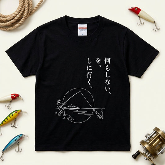 EGING FISHING | 富士山 エギ アオリイカ 浮世絵風 描画 Tシャツ【アングラー・釣り好き・イベント・ギフトに最適】