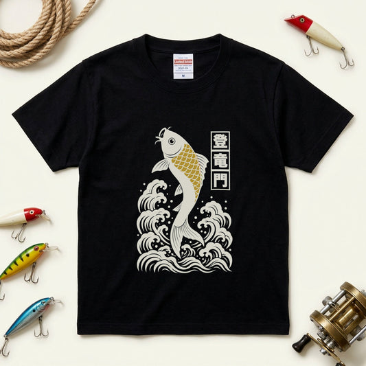 登竜門 鯉と荒磯 Tシャツ｜昇進祝い・還暦祝いギフト｜CASTMODE