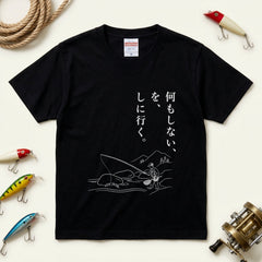 KEIRYU FISHING | 渓流アングラー ヤマメ アマゴ 描画 Tシャツ【アングラー・釣り好き・イベント・ギフトに最適】