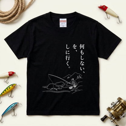 KEIRYU FISHING | 渓流アングラー ヤマメ アマゴ 描画 Tシャツ【アングラー・釣り好き・イベント・ギフトに最適】