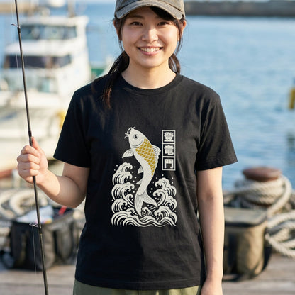登竜門 鯉と荒磯 Tシャツ｜昇進祝い・還暦祝いギフト｜CASTMODE