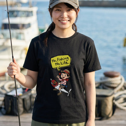 No Fishing No Life Tシャツ | 釣りバカ・ルアー・バス釣り・フィッシング・アウトドア・おしゃれに人気