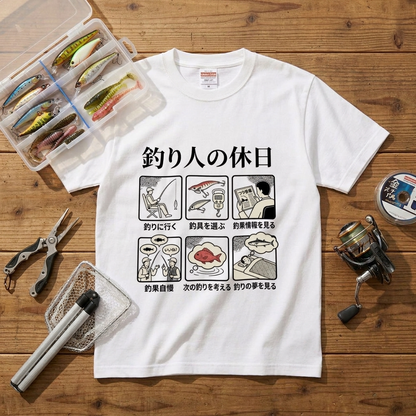 「釣り人の休日」6コマ漫画風 おもしろ白Tシャツ | CASTMODE