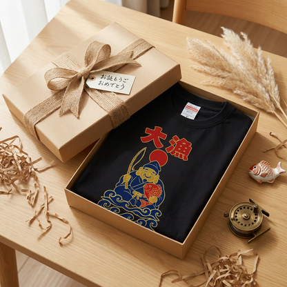 大漁旗 恵比寿と鯛 Tシャツ｜父の日・新築祝いギフト | CASTMODE
