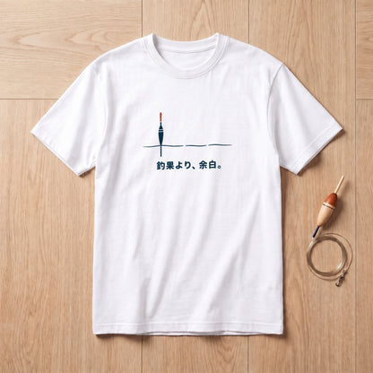 white-3000x3000.jpg