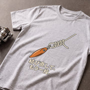 Fishing Lure Knot Musubinaoshite ルアー「結び直して、もう一投。」 Tシャツ｜フロントプリント